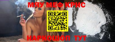 mix Донской