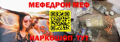 mix Донской