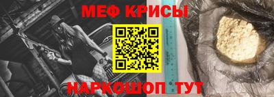 mix Донской