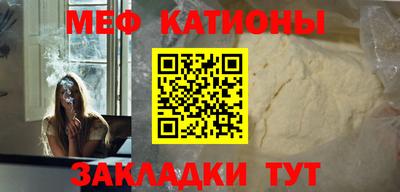 твердый Донецк