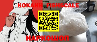 mix Донской