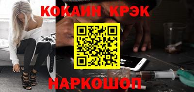 mix Донской