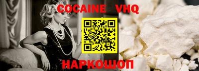 эйфоретик Дубна