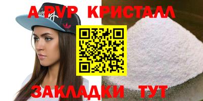 mix Донской