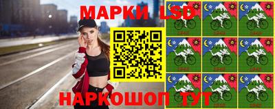 эйфоретик Дубна