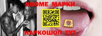 твердый Донецк