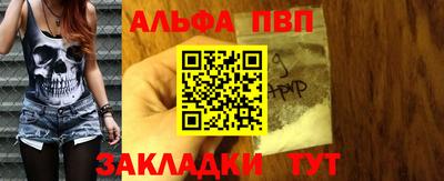 mix Донской