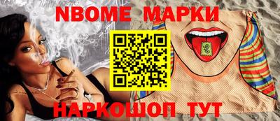 mix Донской