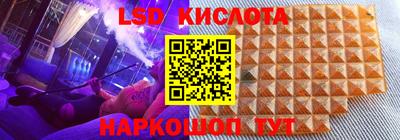 эйфоретик Дубна