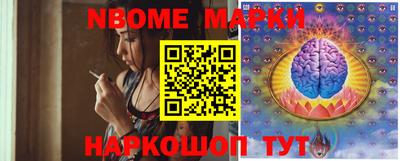 mix Донской