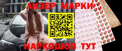 твердый Донецк
