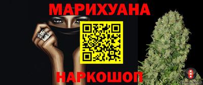mix Донской