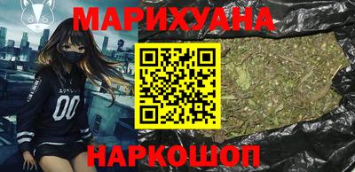 эйфоретик Дубна
