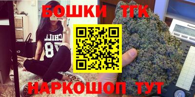 эйфоретик Дубна