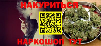 эйфоретик Дубна