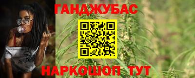 твердый Донецк