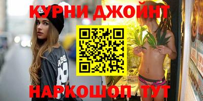 твердый Донецк