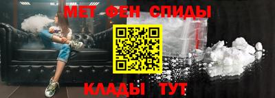 твердый Донецк