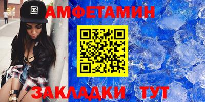mix Донской
