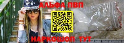 твердый Донецк