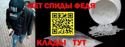 эйфоретик Дубна