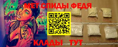 эйфоретик Дубна