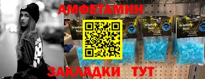 твердый Донецк