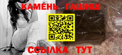 mix Донской
