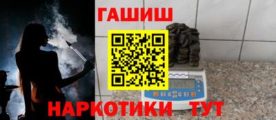 эйфоретик Дубна