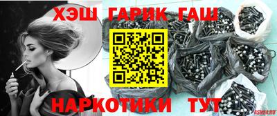 mix Донской