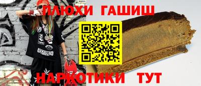 твердый Донецк