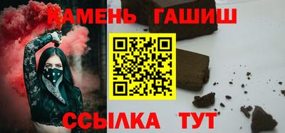 mix Донской