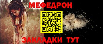 твердый Донецк