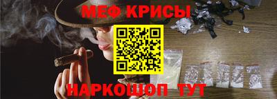 твердый Донецк