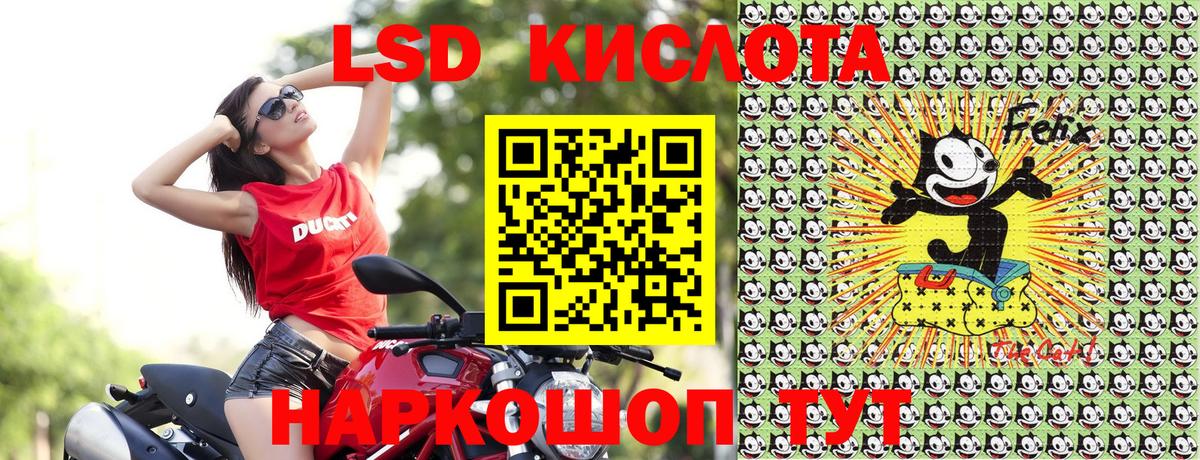 Марки 25I-NBOMe  Вход с VPN  Миасс  Марки 25I-NBOMe 1500мкг  Марки 25I-NBOMe 1500мкг 